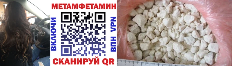 мориарти как зайти blacksprut онион Питкяранта купить цена АМФ Розовый
