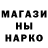 Кетамин ketamine samka top