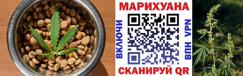 даркнет сайт Питкяранта Canna-Cookies конопля