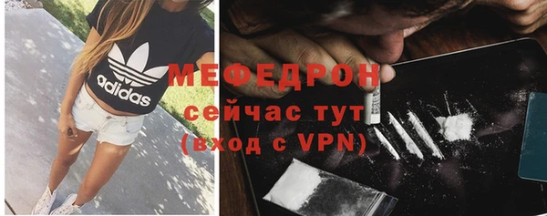 COCAINE Пересвет