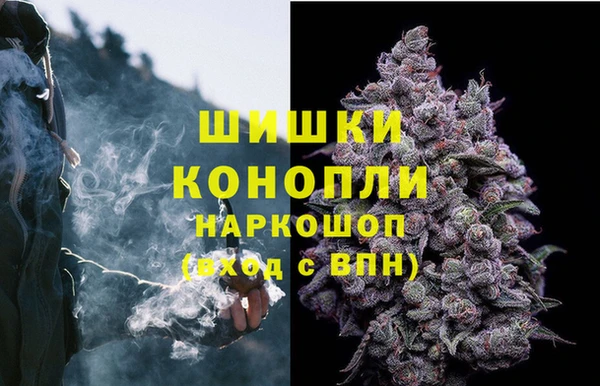 амфетамин Абинск