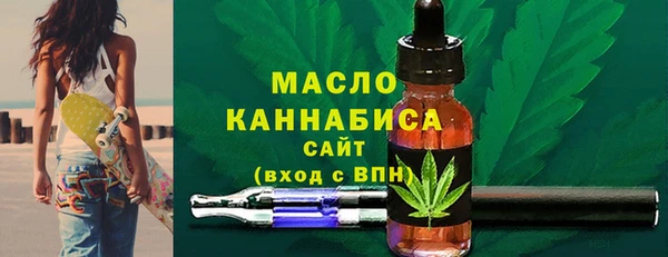 крисы Абдулино