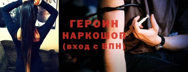 COCAINE Пересвет