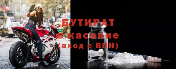 кокаин премиум Переславль-Залесский
