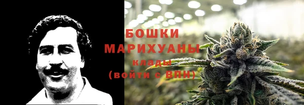 COCAINE Пересвет