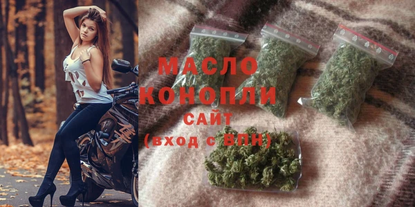 кокаин премиум Переславль-Залесский