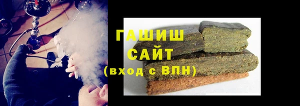 меф Пестово