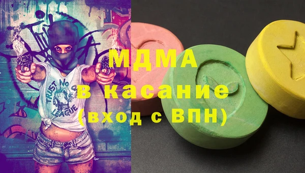 меф Пестово