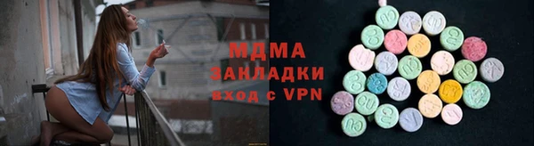 кокаин премиум Переславль-Залесский