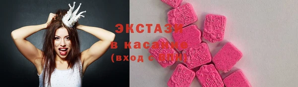 COCAINE Пересвет