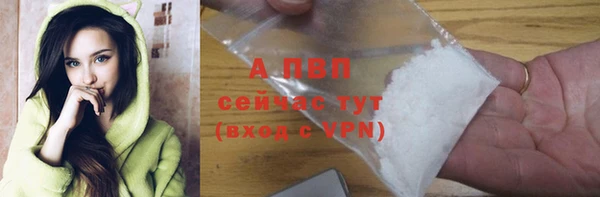 меф Пестово