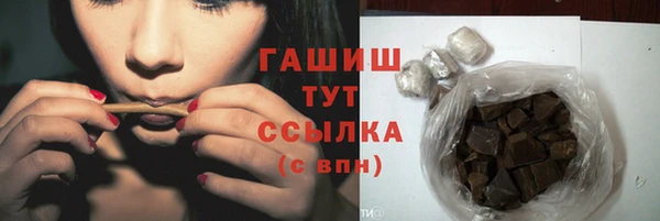 меф Пестово