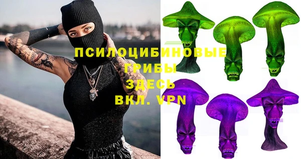 кокаин премиум Переславль-Залесский