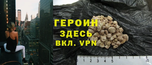крисы Абдулино