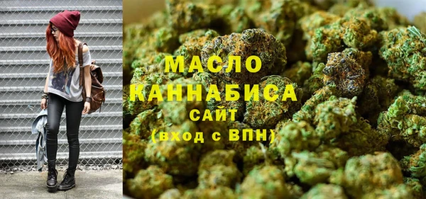 крисы Абдулино