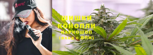 амфетамин Абинск