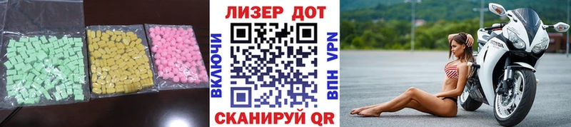 ЛСД экстази кислота Питкяранта