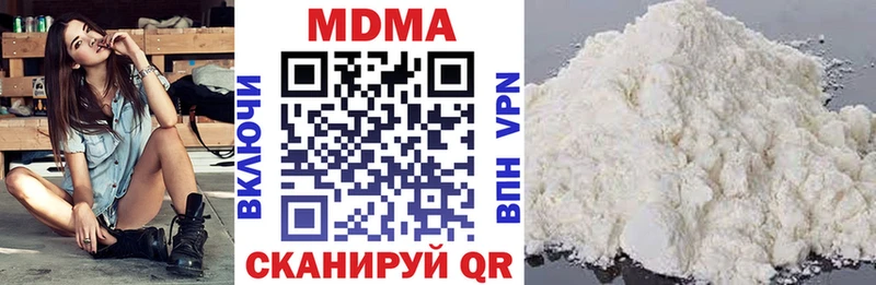 MDMA crystal  Питкяранта 