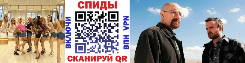 Метамфетамин Декстрометамфетамин 99.9% KRAKEN рабочий сайт Питкяранта